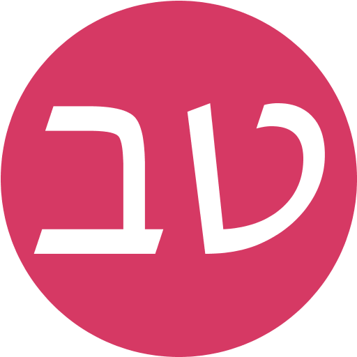 טונטק בע"מ Profile Image