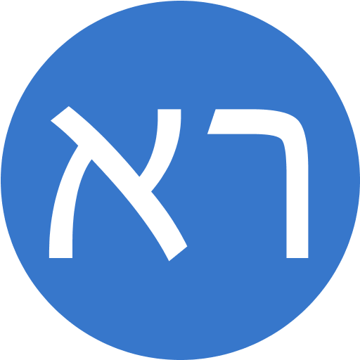 ראוכברגר אחזקות - פיקוח שיפוצים וליווי פרוייקטים Profile Image