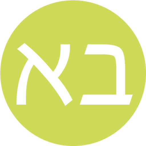 בארדי Profile Image