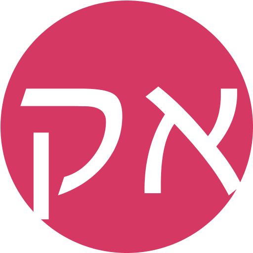 א. קצבורג Profile Image