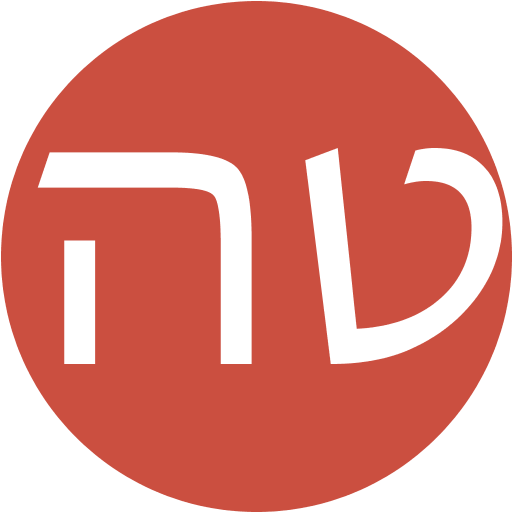 טל הראל ייעוץ שיווקי Profile Image