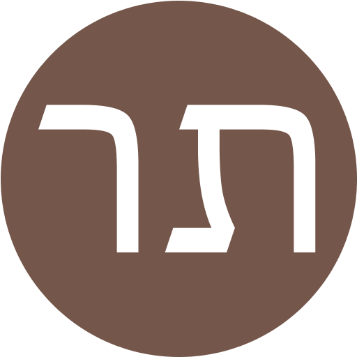 תרגומהיר Profile Image