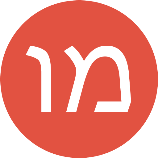 מלכה ורדי ושות' משרד עורכי דין לנזקי גוף Profile Image