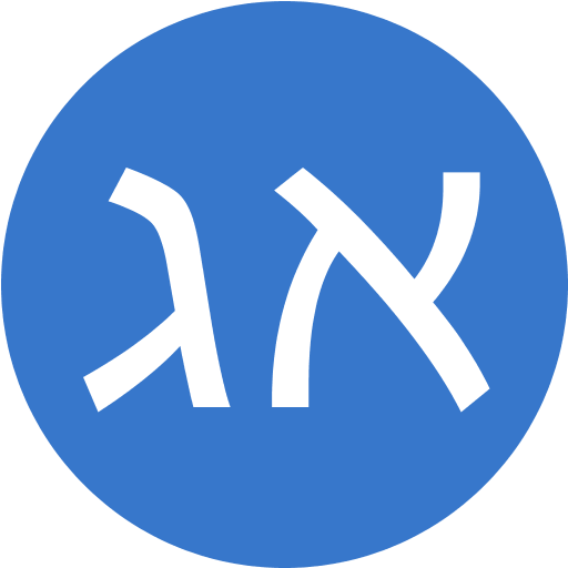 אגרונומוס Profile Image