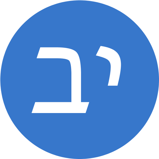 יוסף ברוך Profile Image