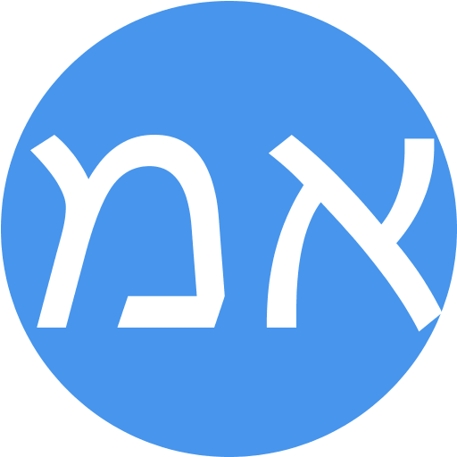 אברי מערכות מידע Profile Image