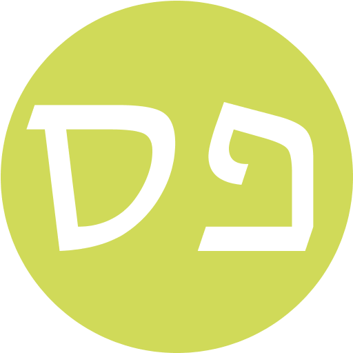 פיטר סאבא רואה חשבון Profile Image