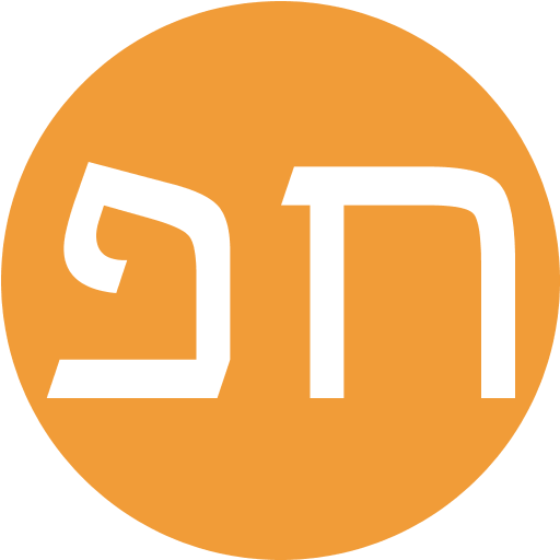 חברת פירסומים Profile Image